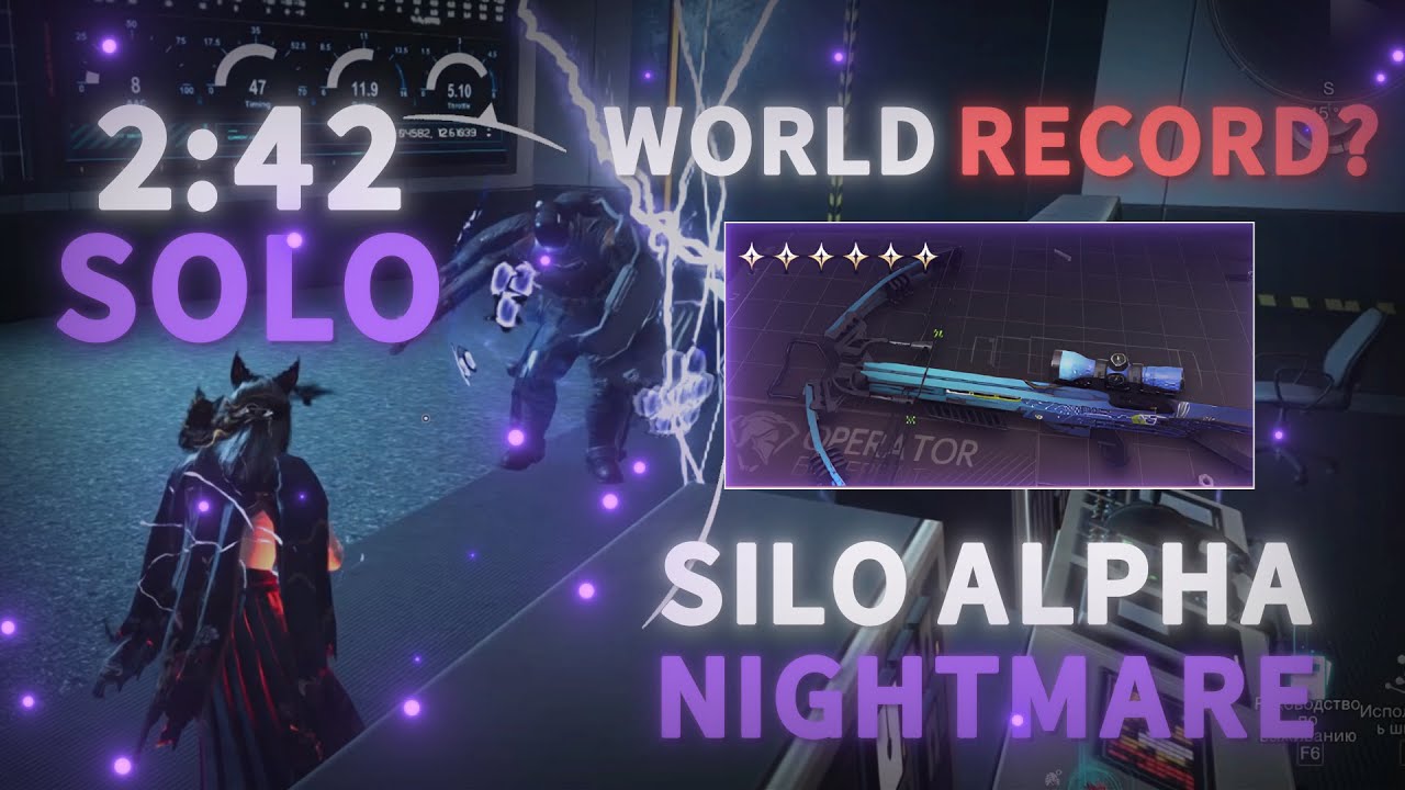Nightmare Mode ALPHA. World Record? Zeus Blessed Me. Once Human Solo.