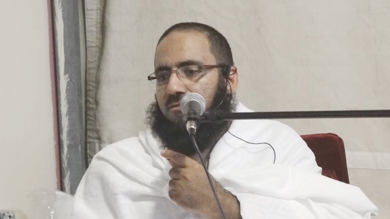 حكم الإفاضة من عرفات قبل غروب الشمس || د. ماجد الكندي