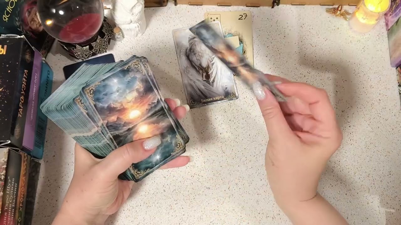🔮 НЕДЕЛЯ с 19 по 25 ЯНВАРЯ✅