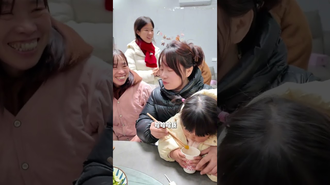 堂弟媳妇的妈妈从山西来看闺女，毕竟闺女嫁那么远确实不舍得，我们必须得热情招待，也希望她能放心#甜丽幸福一家人 #记录真实生活