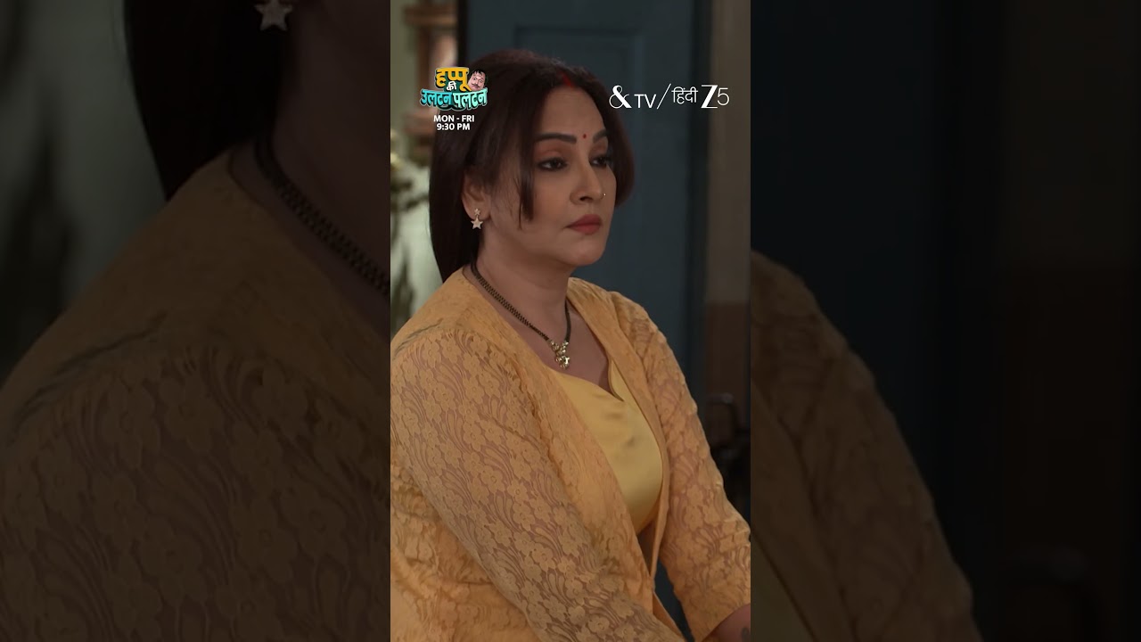 Happu Ki Ultan Paltan | हप्पू की उलटन पलटन | EP 1748 | Mon-Fri 6.30 PM | Samsung TV Plus 4245 | &TV