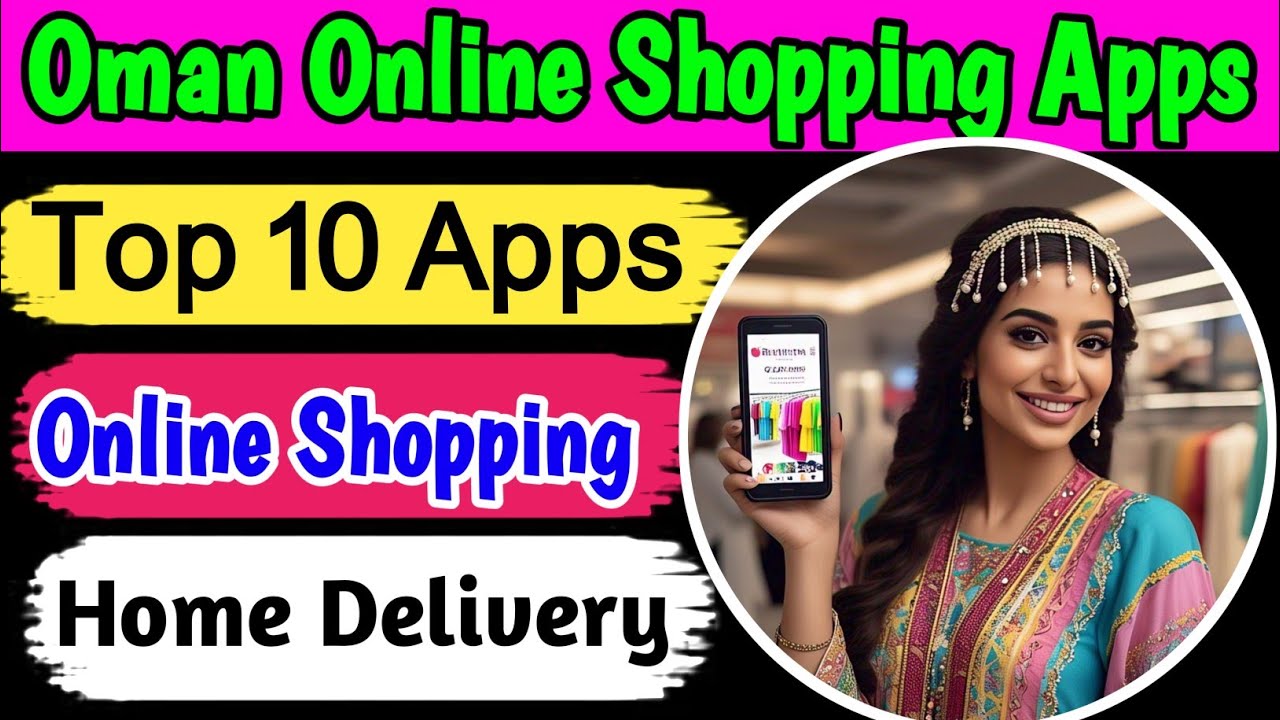 oman online shopping app
