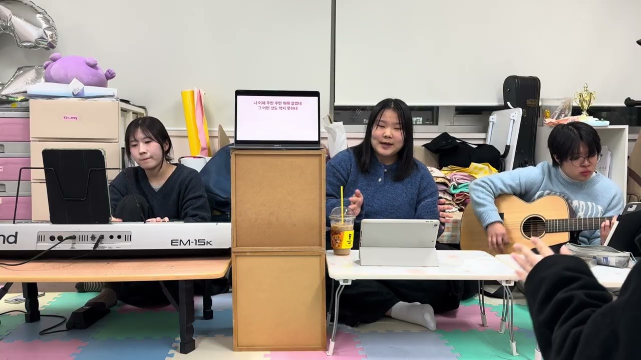 251120_동덕캠퍼스채플