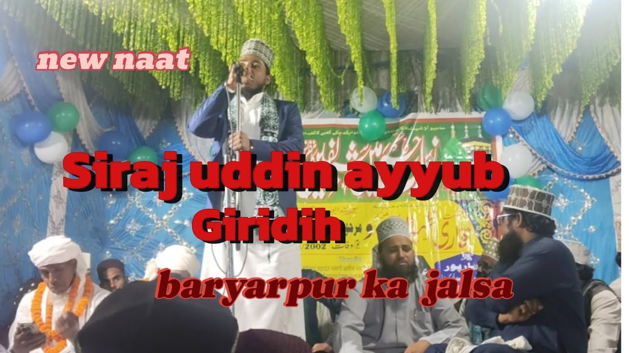 Dukh judai ka tal jayega  
