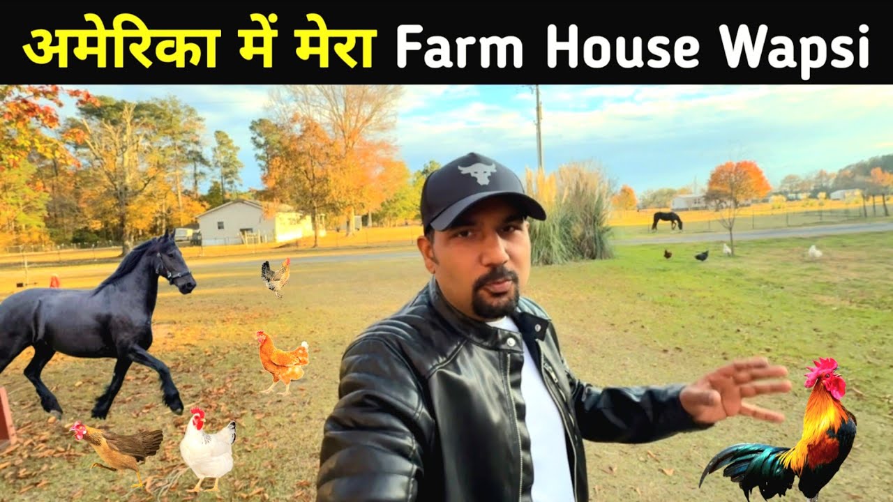 America Me Farm House par wapsi || Indian in USA 🇺🇸 