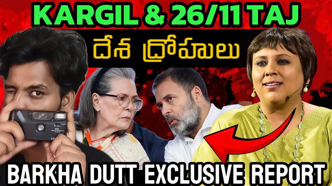 బంకర్ల దగ్గర సైనికులతో ముచ్చట్లు | FOR TRP | Barkha Dutt | does media have in war situations #facts 