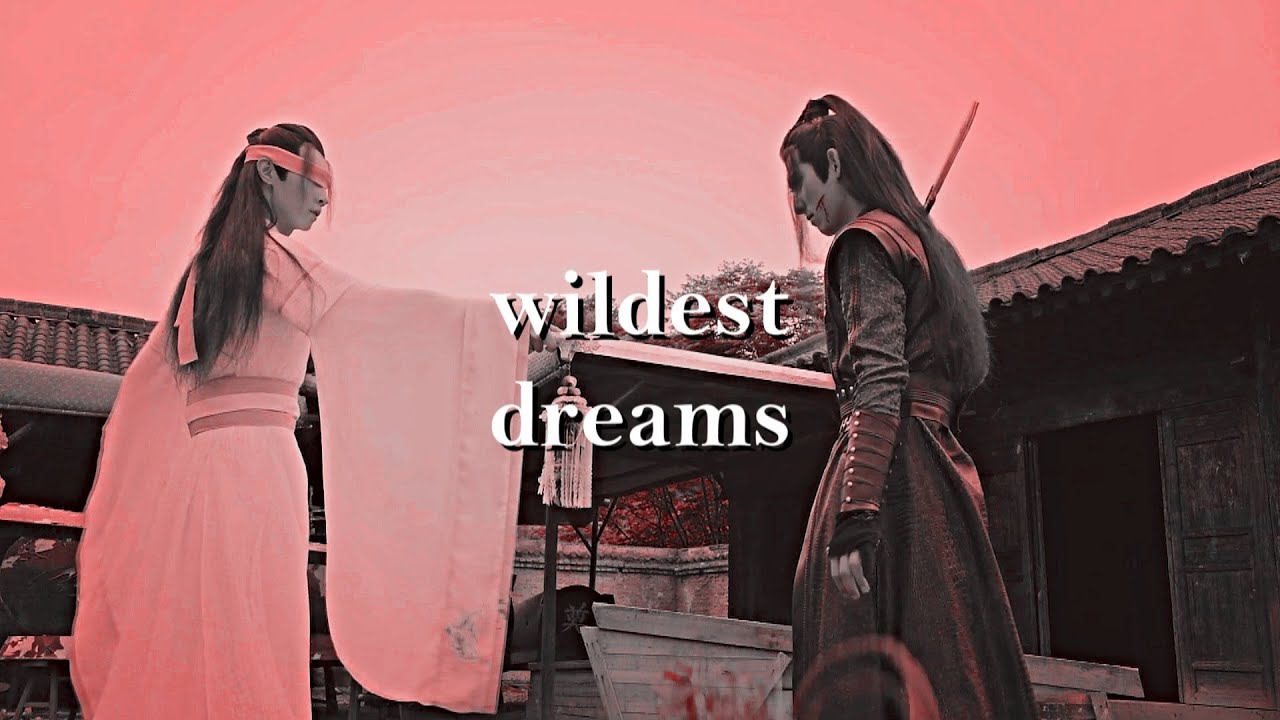 xuexiao; wildest dreams