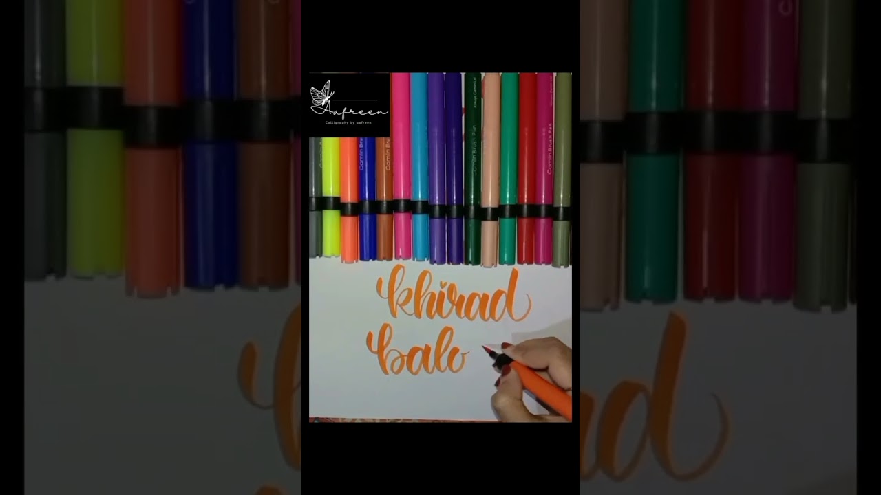 Name:-Khirad Baloch🔥✨|| #calligraphy #names #artoftheday🌈🖋️ #requestedvideo #trendingvideo #shorts