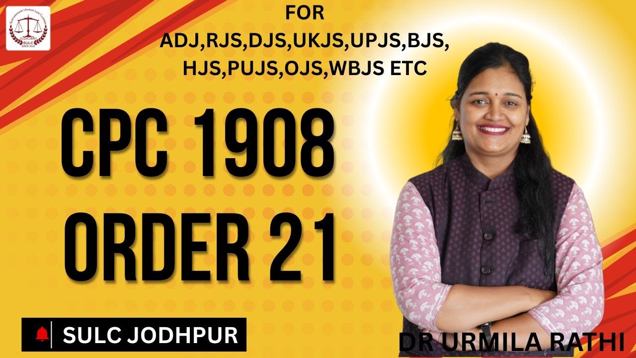 ORDER 21 RULE 106//CPC 1908/// EZY WAY में करे यदि 