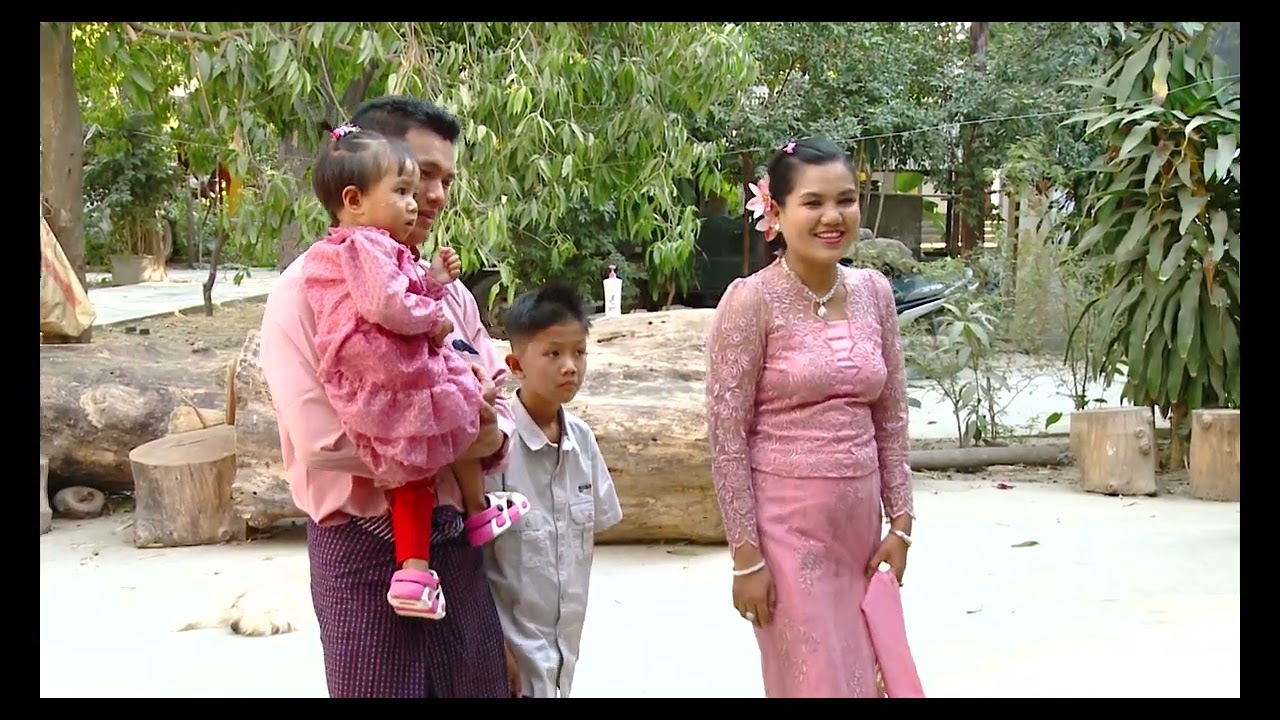 အလှူ့ဒါယကာ ဦးသက်နိုင်ထွန်း + အလှူ့ဒါယိကာမ ဒေါ်အေးအေးမော် အလှူတော်မင်္ဂလာ မှတ်တမ်း (ပထမပိုင်း)