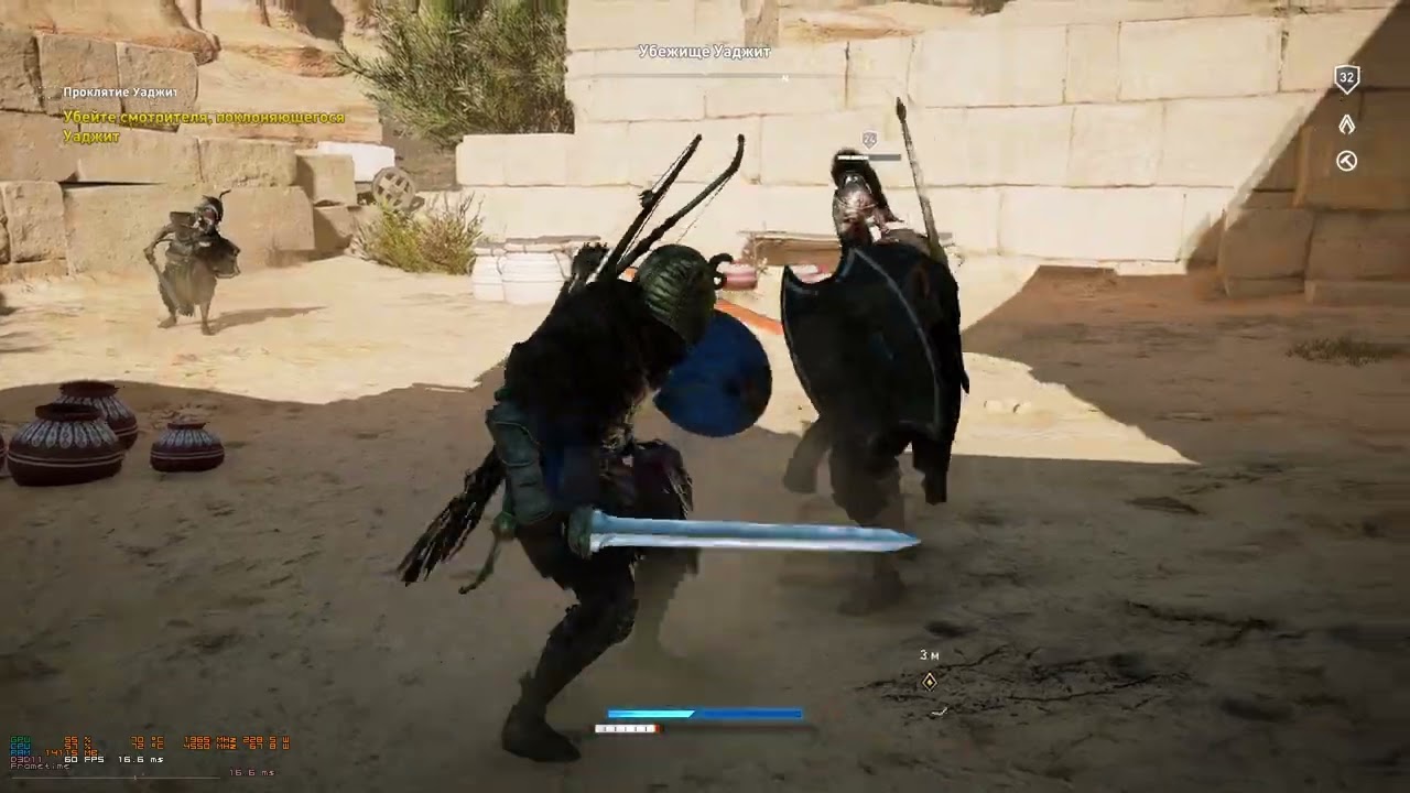 AC Origins | Проклятие Уаджит | #38