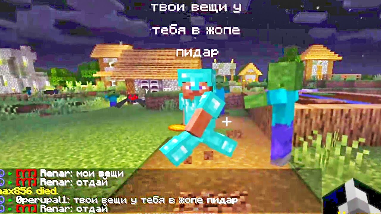🔥У СТРИМЕРА ЖЕСТКО БОМБИТ ОТ ГРИФА🔥 Рейд В Эфире
