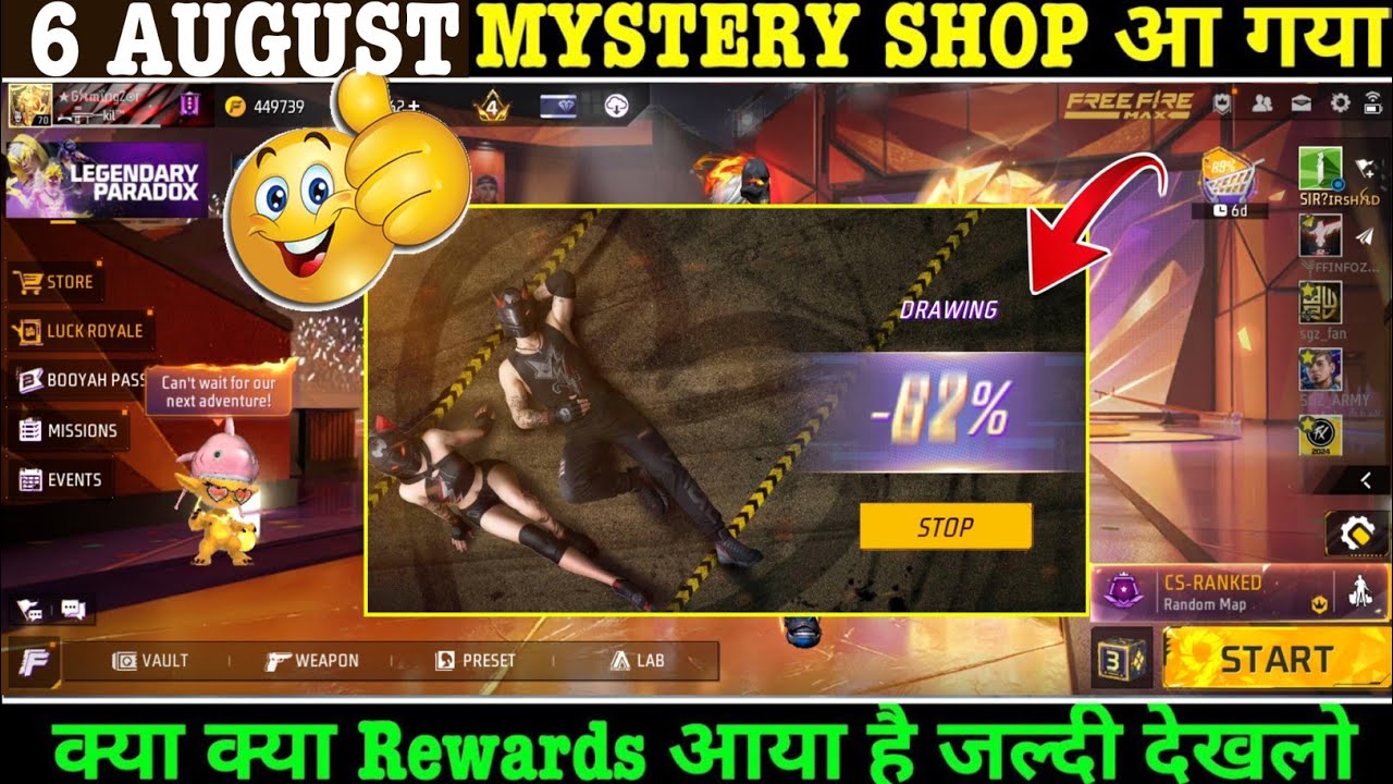FINALLY MYSTERY SHOP आ गया !! Mystery Shop Mein Kya Kya Aaya hai | 6 August Mystery Shop Full Review