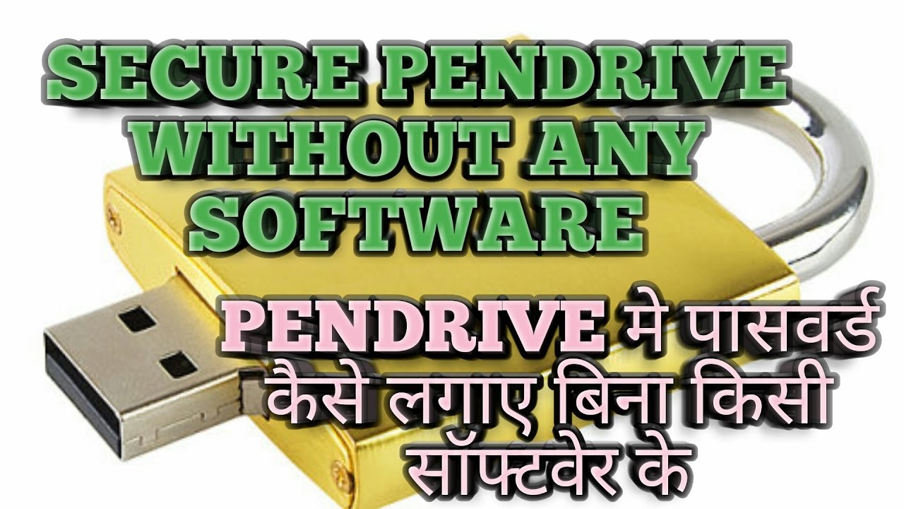 How to lock pendrive without any software