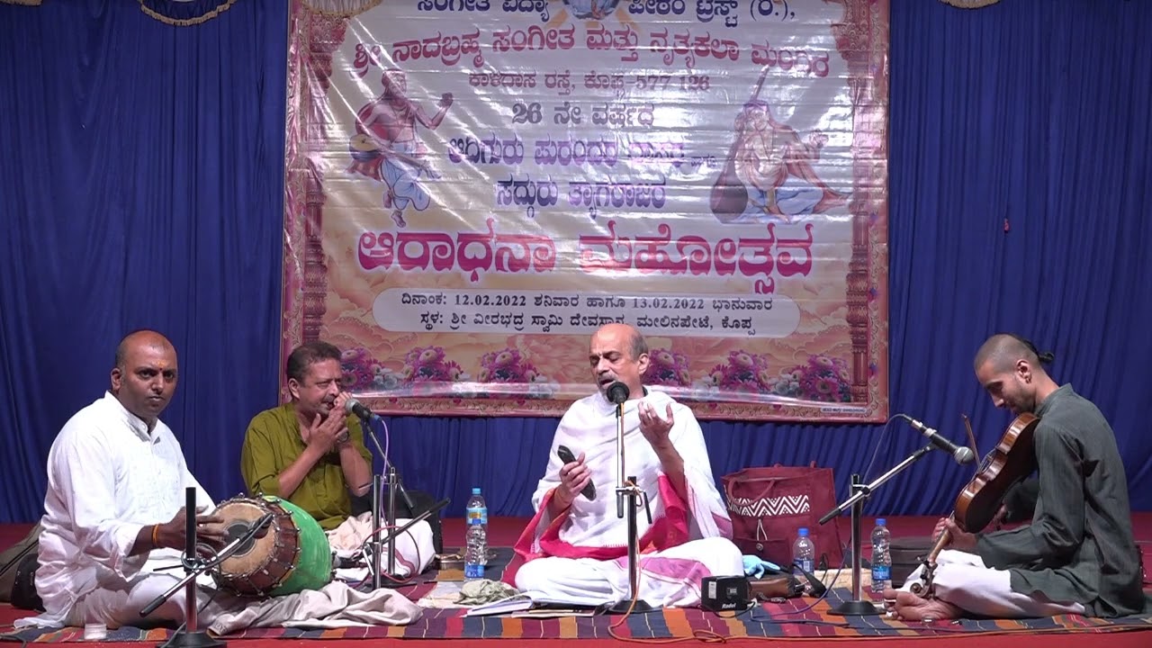 dasana madiko enna, Dr.Sri vidyabhushana