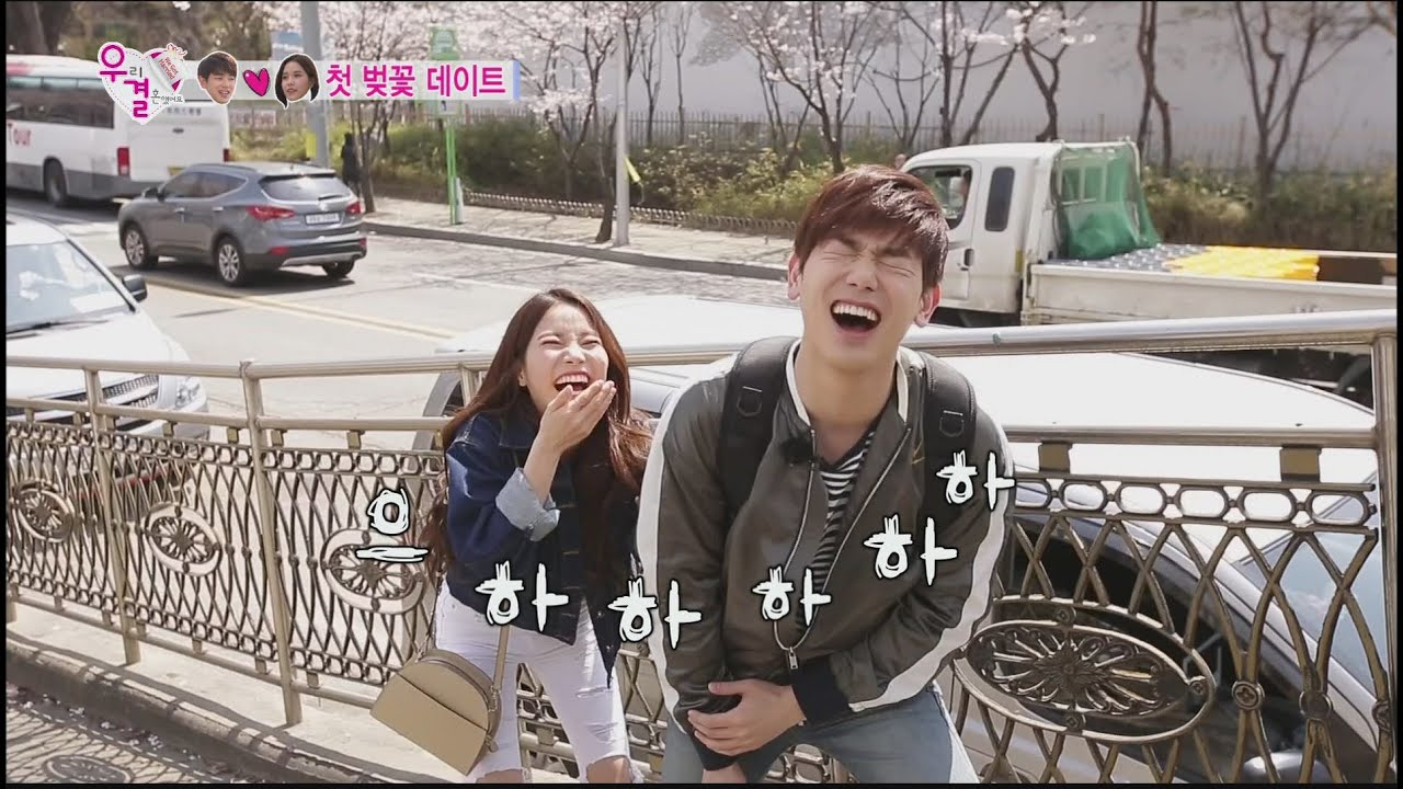 [We got Married4] 우리 결혼했어요 - Eric Nam  ♥  Solar Cherry Blossom Walkway Comic photo 20160430