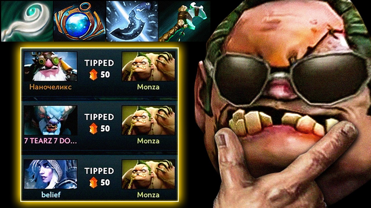 Вот как игрок на позиции №5, Pudge, заслуживает уважения | Официальный представитель Pudge