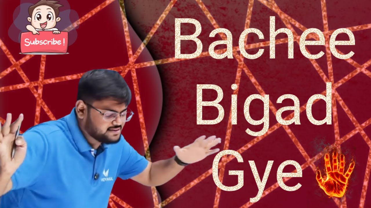 Bachee Bigad Gye hai 🤣😂☑️ to Dhyan Rakhna passo bem solto (slowed) #vidhyakul #viral  #shorts solto