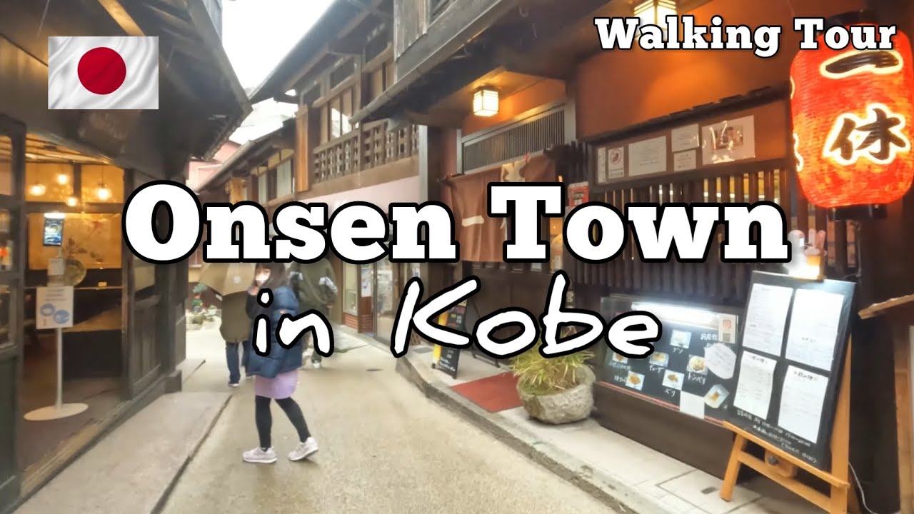 Old Onsen Town in Japan | Arima Onsen | Anywhere But Home