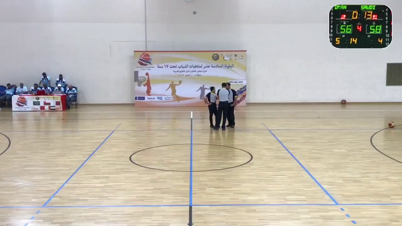 البطوله الخليجيه للشباب لكره السله -   السعوديه  في مواجهه عمان