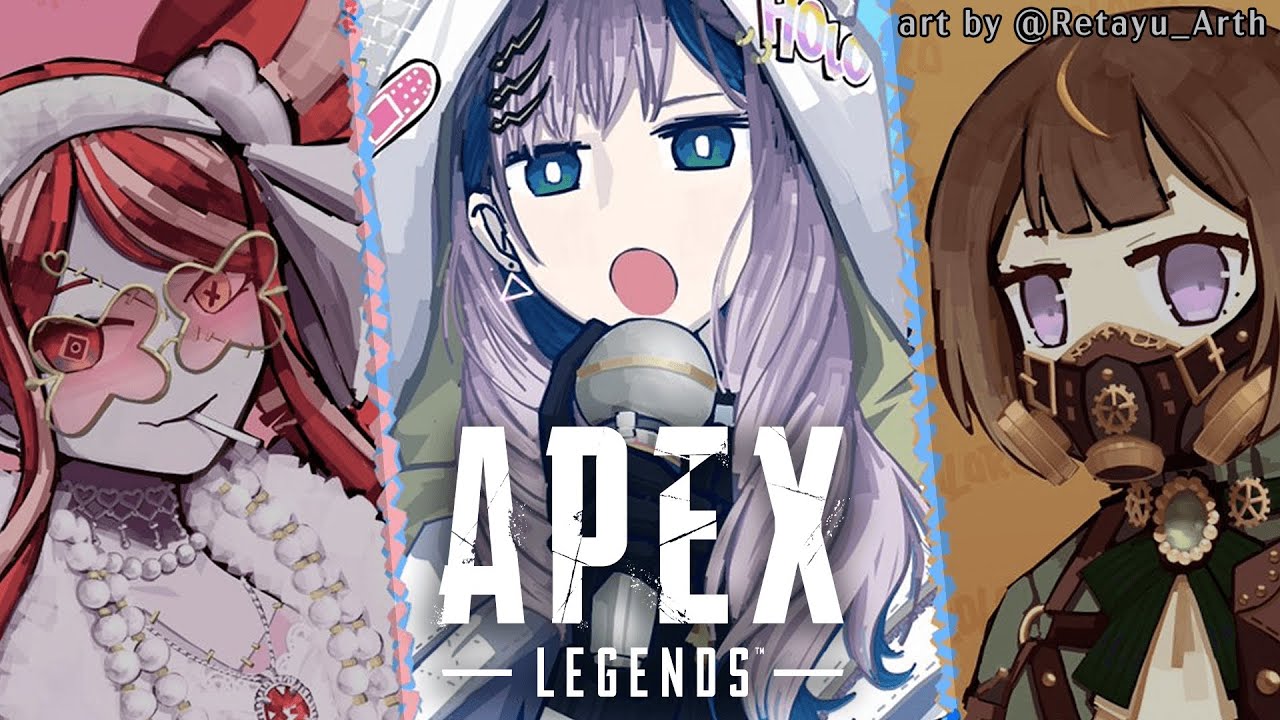 【holoro APEX】I forgot how to play【Pavolia Reine/hololiveID 2nd gen】