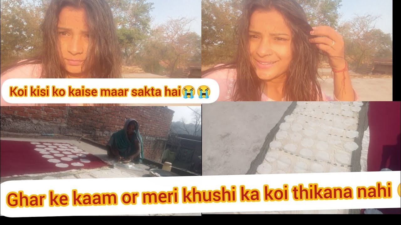 Maine itni khush kyu hun 😘 or ghar ke kaam #vlog #holing special #village 