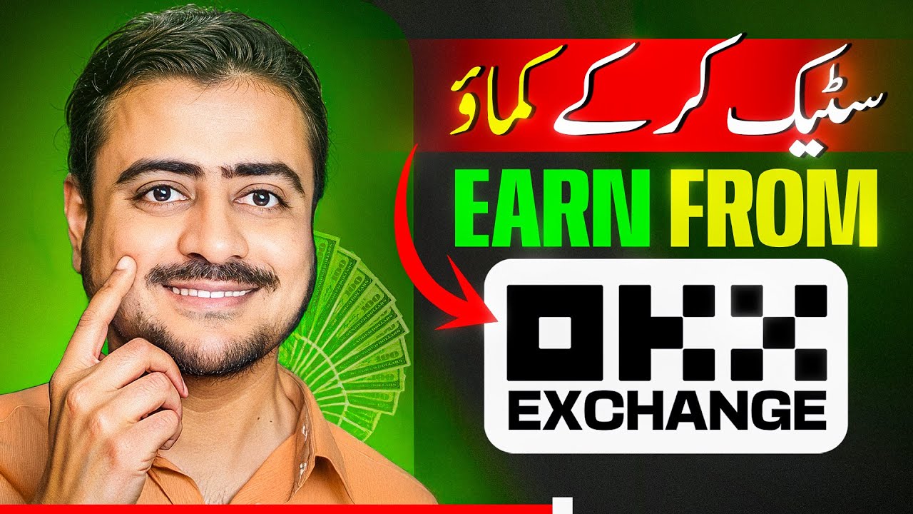 How to Earn FROM OKX Without Trading | OKX Staking Tutorial for Beginners