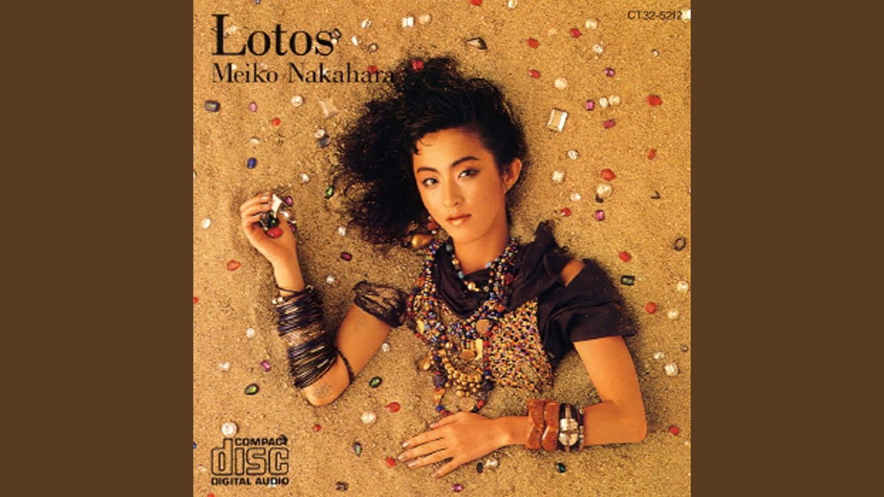 Lotos No Kajitsu