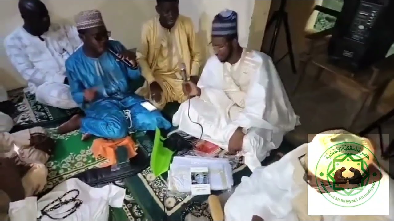 Ardioul amana par Thierno Haamid AL-Foutiy Ly du groupe Safinatou Sada