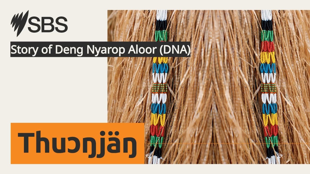 Story of Deng Nyarop Aloor (DNA) | SBS Dinka - SBS Dinka