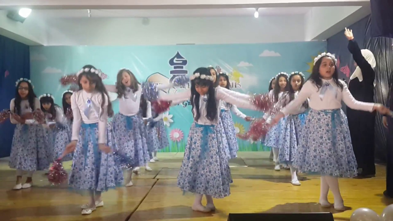 حفلة مدرسة منارة الفاروق الاسلامية 2018.