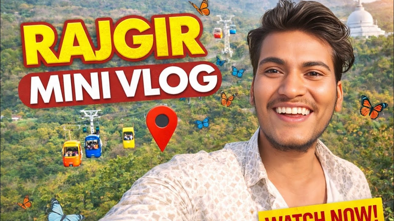 Rajgir😍Trip 2026 | Bihar Tourism Vlog📸 #rajgir #rajgirvlog #rajgirtour #bihartourism #biharvlog 