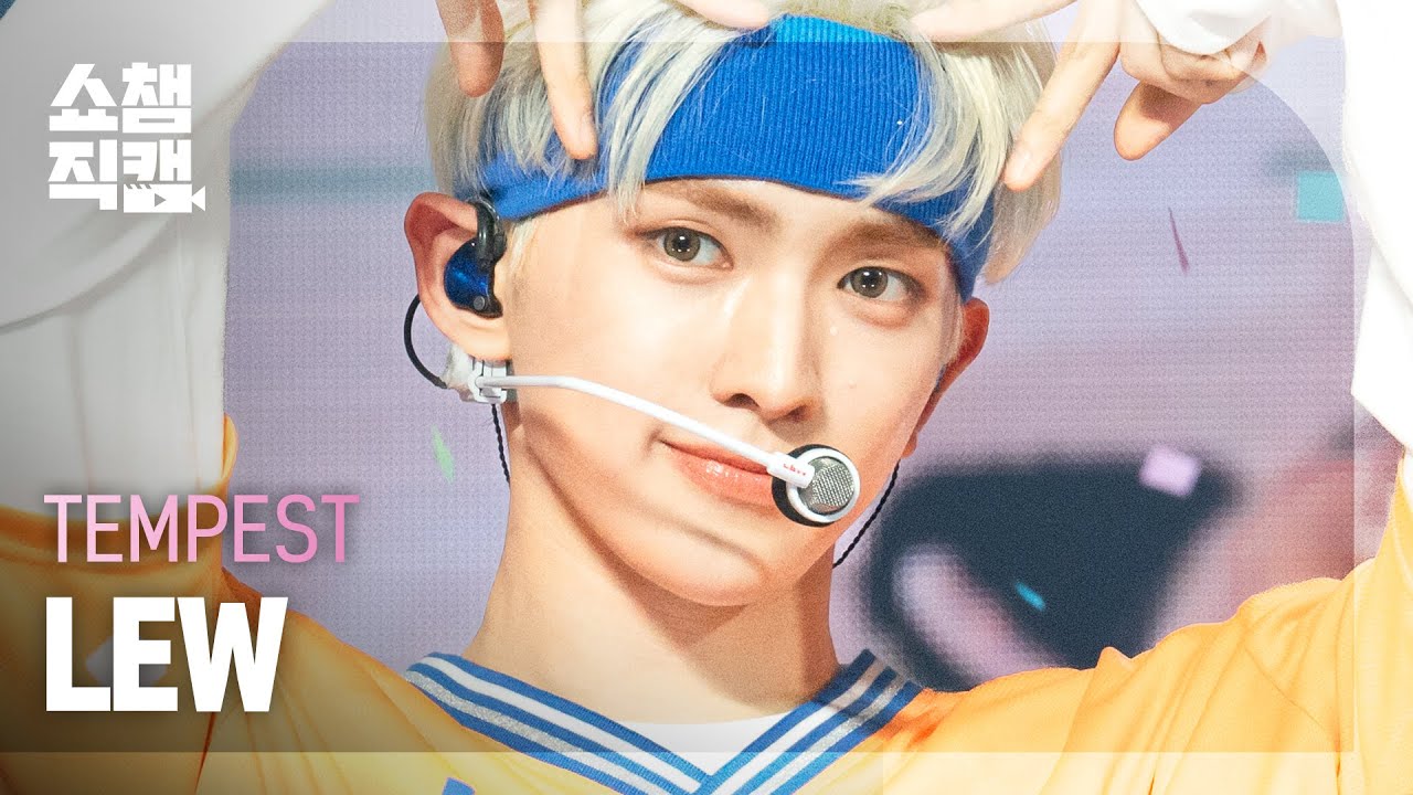[쇼챔직캠 4K] TEMPEST LEW - 행복 (원곡 : H.O.T.) (템페스트 루 - 행복) | Show Champion | EP.469