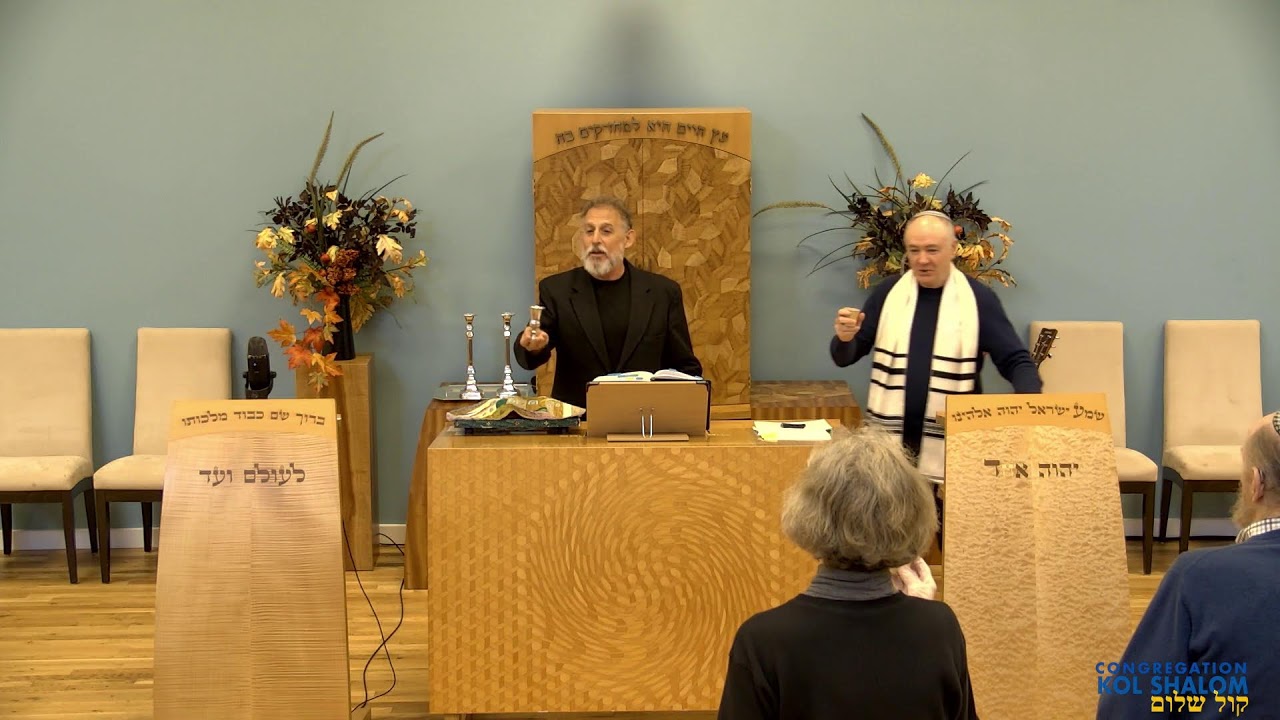 Congregation Kol Shalom, Bainbridge Island - Streaming