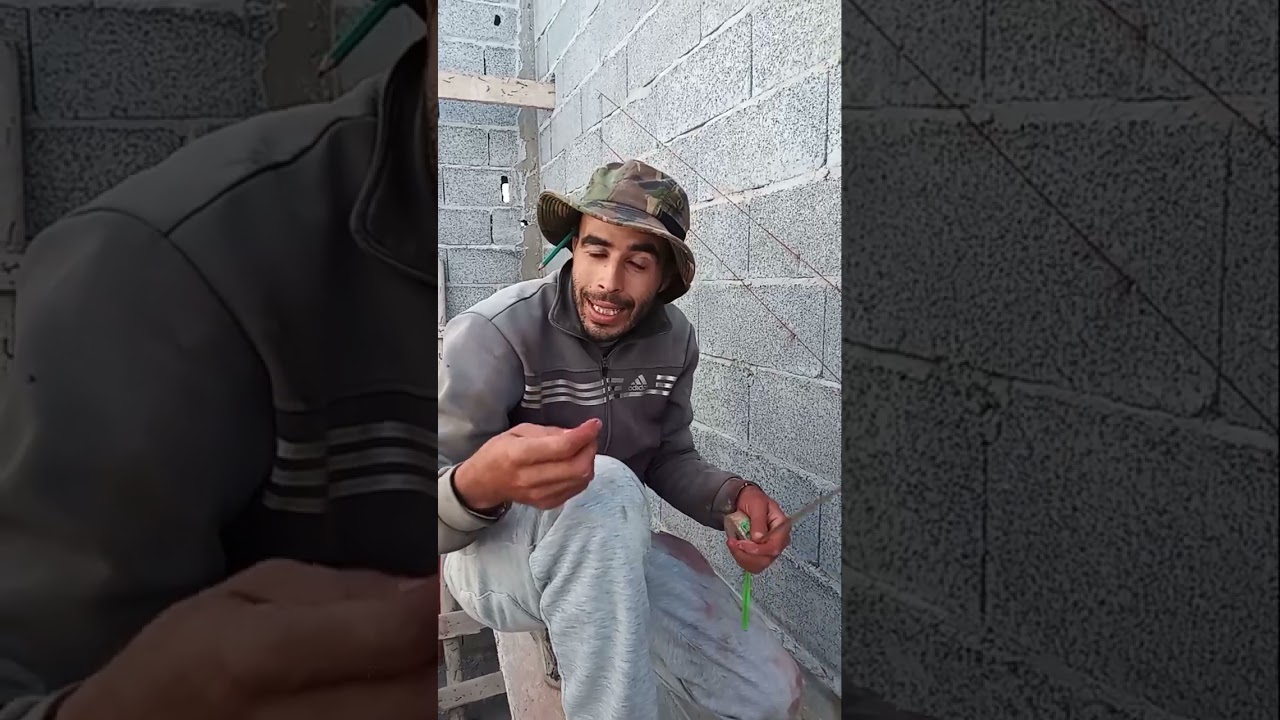 كيفاش تراسي الدروج