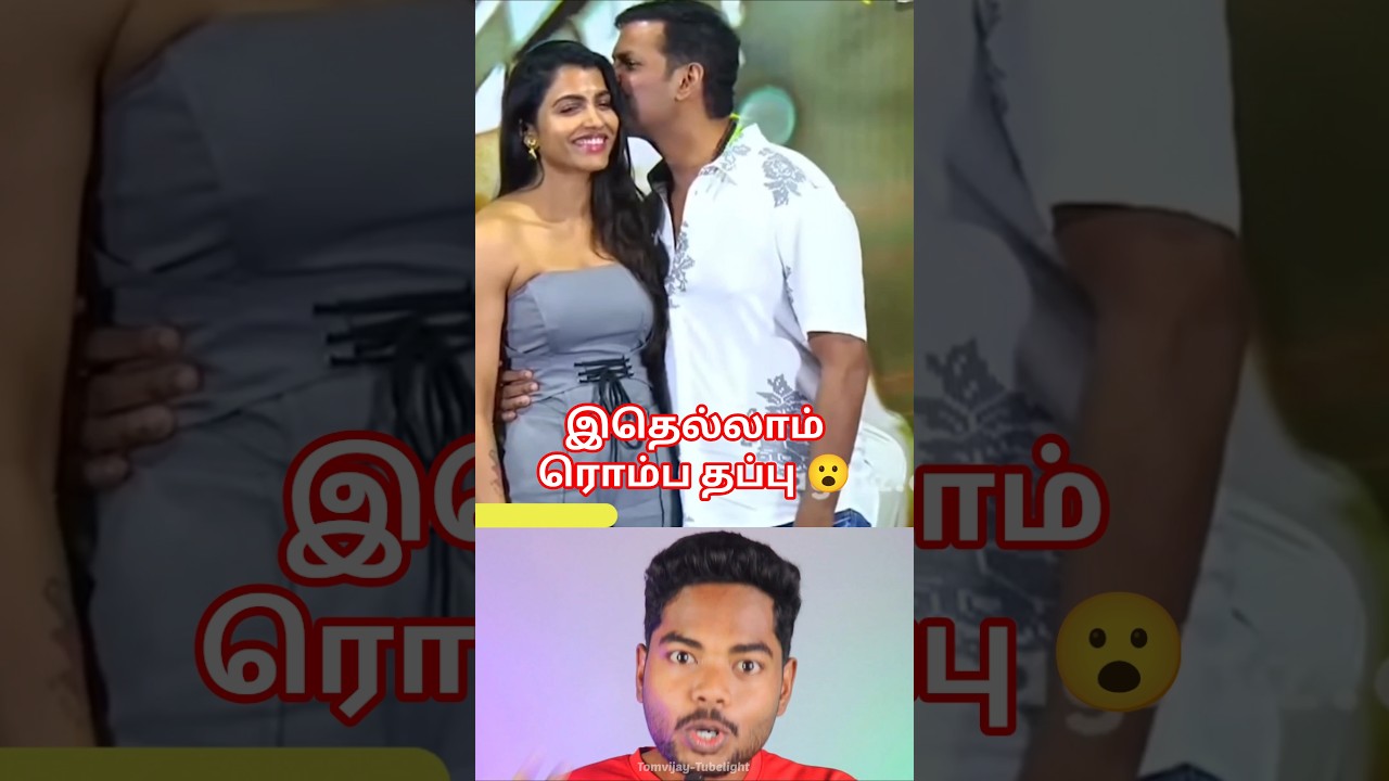 Friend oda husband-a marry pannina actresses 😮🙏🏼 | Shocking cinema stories🫠
