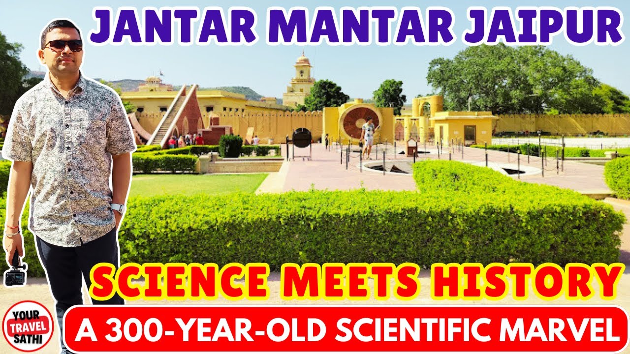 Jantar Mantar Jaipur | Jantar Mantar Jaipur History | Jaipur Jantar Mantar Ticket | Jaipur Tourism