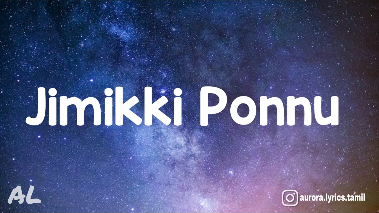 Varisu - Jimikki Ponnu Song | Lyrics | Tamil