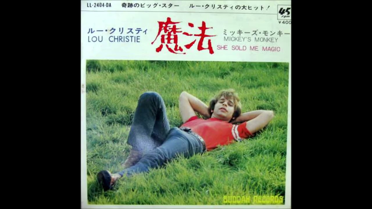 Lou Christie ～ 魔法 (She Sold Me Magic）(1969)