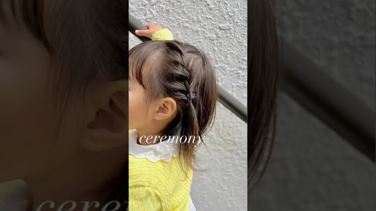 ねじるだけで編み込み風#かわいい#ヘアアレンジ#幼稚園　#ヘアアレンジ簡単#簡単ヘアアレンジ #ヘアアレンジ#hairstyle