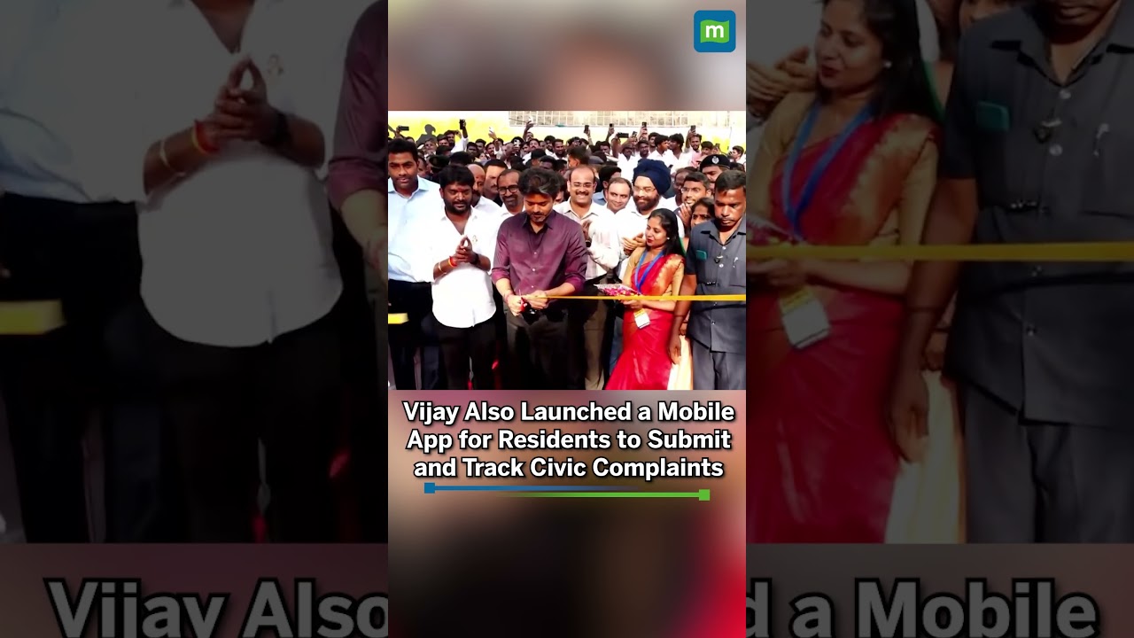 TN CM Vijay Launches Grievance App, During First Official Visit to Perambur
