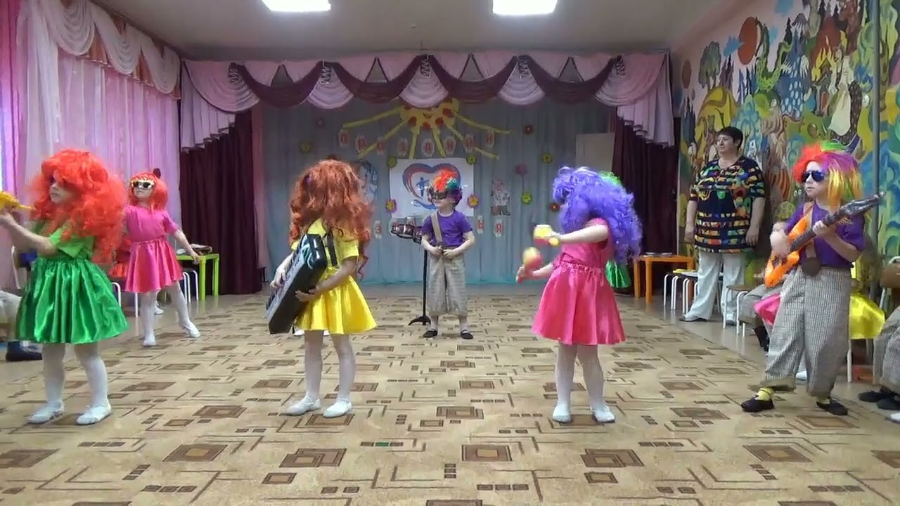 Ансамбль: 