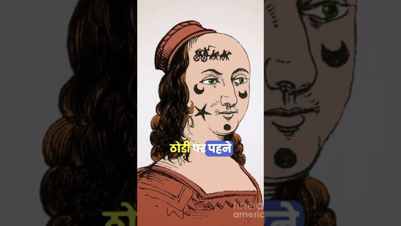 "Unbelievable Beauty Practices from the 1900s!" 