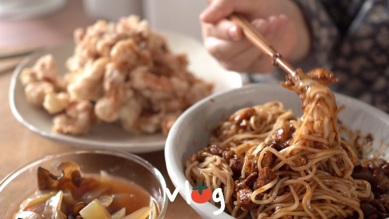 식욕도 터지고 물욕도 터지는 일상 / 탕수육 + 짜장면 만들기 / 닌자초퍼 언박싱 / 카이막, 버거킹, 부대찌개