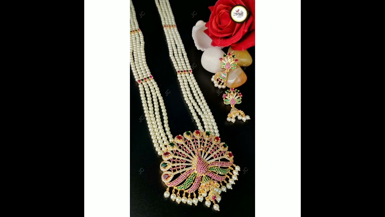 Tanmani beautiful design