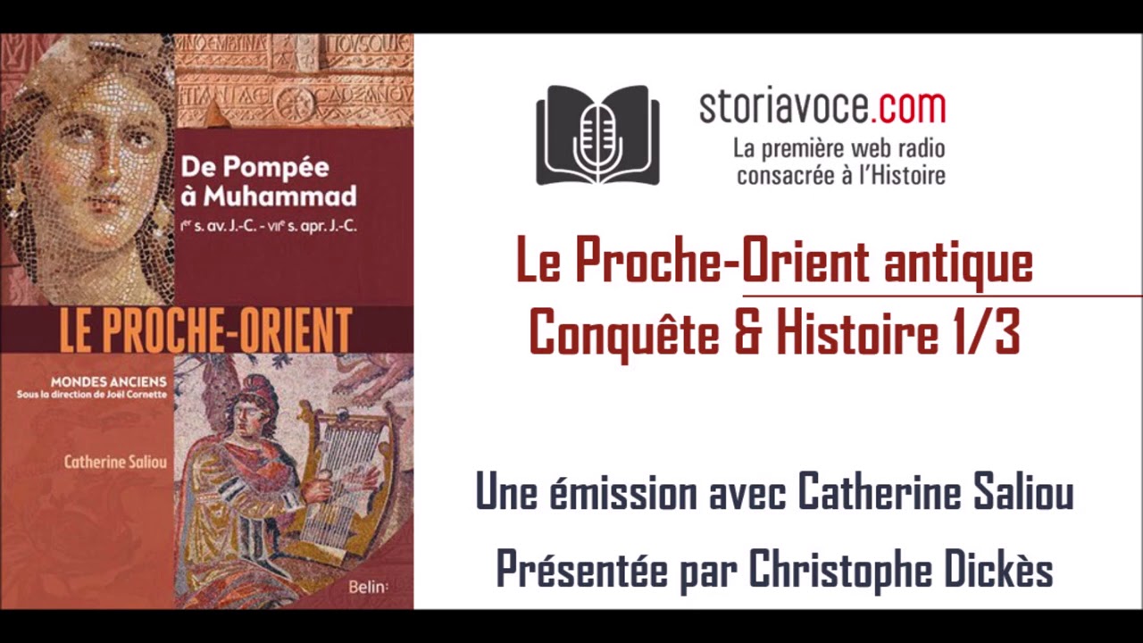 Proche-Orient: une conquête romaine