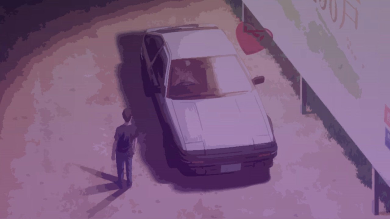 Heartbeat Vaporwave Mix (Ｉｎｉｔｉａｌ　Ｄ)