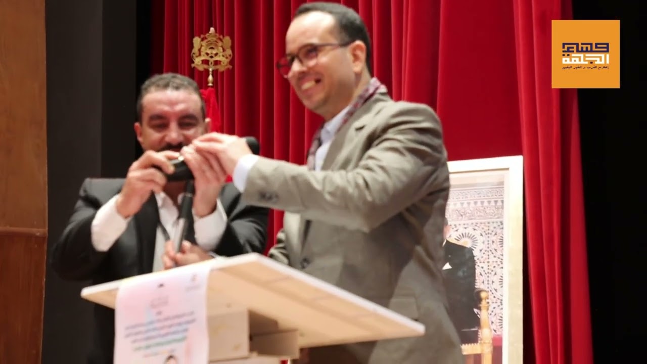 الحزب الديمقراطي الوطني عقد لقاء تواصليا بجهة الرباط تحت شعار:التنمية الترابية و رهانات المغرب الصاع