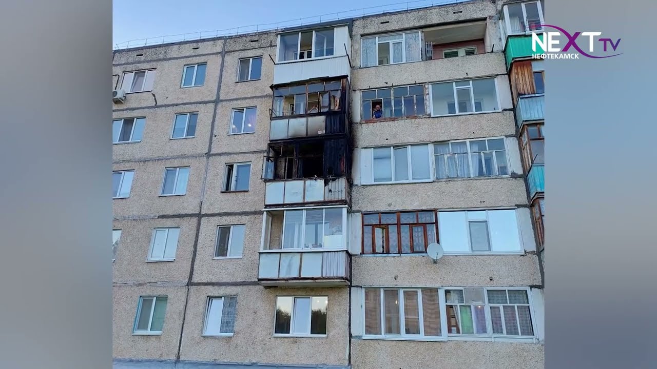 2 пожара за неделю.