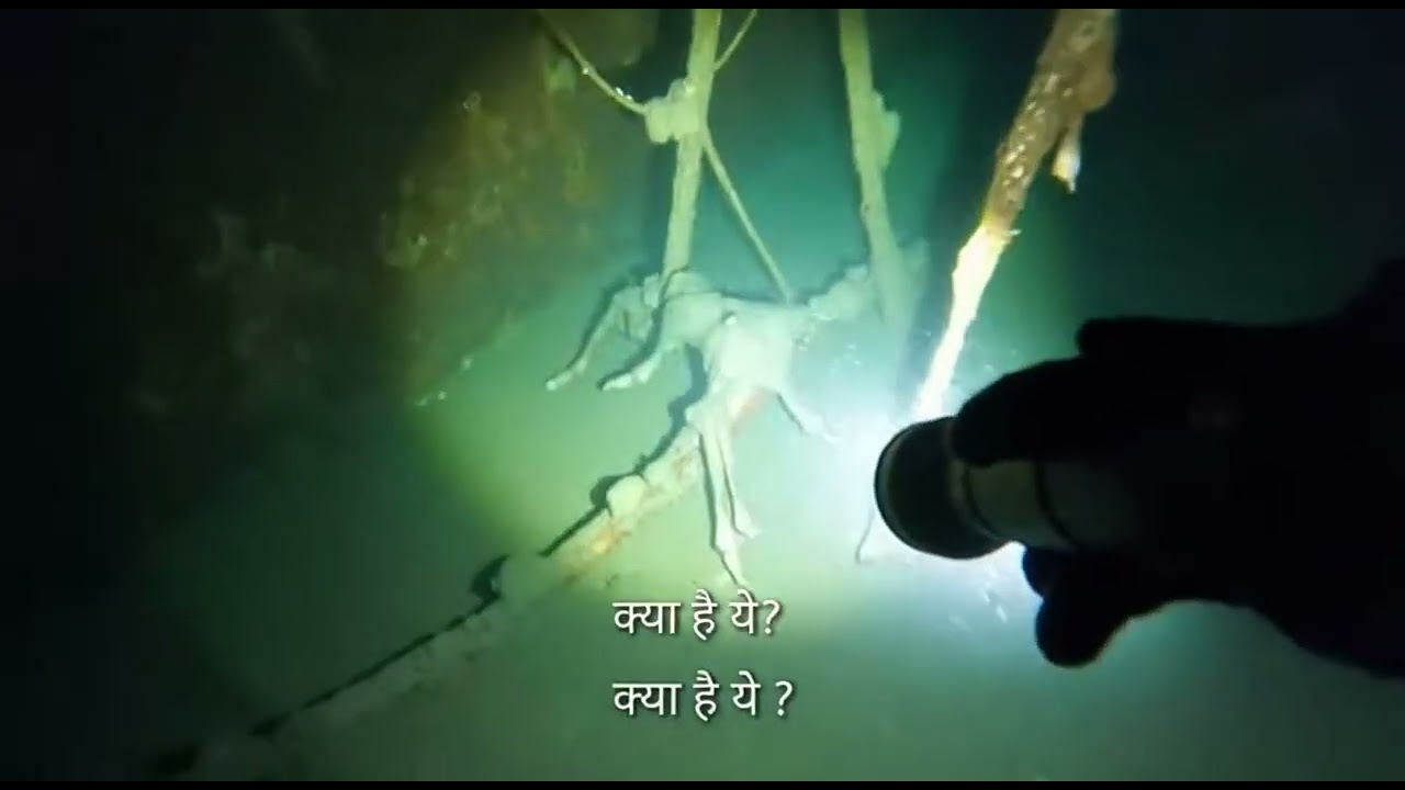 **Titanic Horror Clip** 